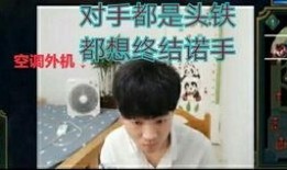 飞哥再度爆料视频,揭秘视频背后的惊人真相