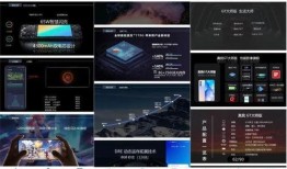 大师探索版三代爆料视频,创新科技与极致体验的完美融合