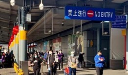 香港口岸爆料新闻事件,最新爆料揭示惊心动魄一幕