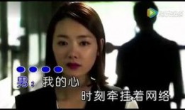 爆料红尘的视频,爆料视频深度解析
