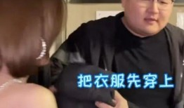 网红炒作爆料视频,揭秘背后爆料视频的真相与内幕