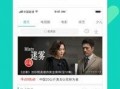 动物博主爆料视频大全下载,趣味瞬间，温馨瞬间，感人瞬间一网打尽