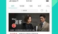 动物博主爆料视频大全下载,趣味瞬间，温馨瞬间，感人瞬间一网打尽