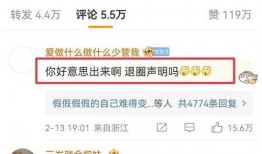 大瓜视频一般在哪爆料呢,独家爆料时间与地点大揭秘