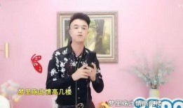 土哥云姐最新爆料,娱乐圈最新爆料大起底！