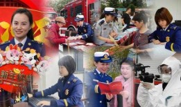 女消防员电影在线观看,女消防员的英勇瞬间在线观影指南