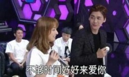 李易峰吴昕圈内爆料,揭秘娱乐圈不为人知的幕后故事