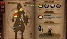 武圣近期爆料新闻,揭秘娱乐圈幕后真相