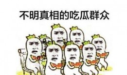 吃瓜群众免费电影,吃瓜群众共享电影狂欢时光