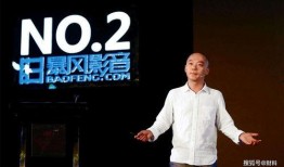 冯鑫爆料后妈视频大全,揭秘娱乐圈背后的惊人内幕