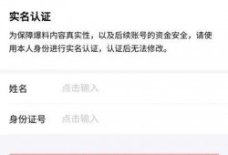 哈尔滨头条爆料今天视频,今日热点视频曝光，详情揭晓！