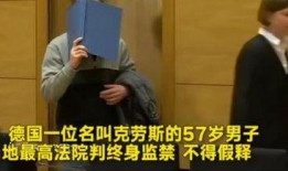 监禁工厂在线观看,揭秘黑暗产业链的在线观看之旅