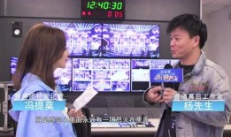 采访视频爆料,采访视频爆料背后的惊人真相