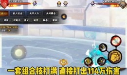 八门技能爆料视频大全最新,揭秘最新技能玩法与策略解析