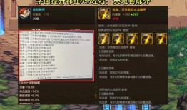 卡游情报最新爆料曝光,最新爆料曝光，带你领略卡牌世界的无限魅力