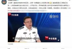 今日关注敢爆料吗小说,敢爆料？揭秘敢爆料吗小说背后的真实故事
