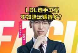 娱乐圈大瓜内部爆料视频,揭秘明星幕后真相！