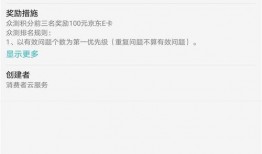 今日关注热线爆料邮箱,揭秘热线爆料邮箱背后的故事