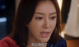 娱乐吃瓜微剧,揭秘娱乐圈背后的故事