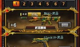 武圣近期爆料新闻,揭秘娱乐圈幕后真相