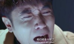 天涯爆料鼻孔哥是谁呀视频,鼻孔哥身份之谜