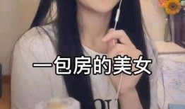 网红炒作爆料视频,揭秘背后爆料视频的真相与内幕