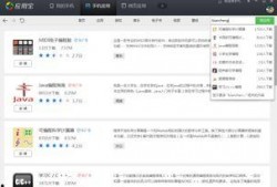 c4driod官网最新版本爆料,功能升级与性能优化亮点抢先看
