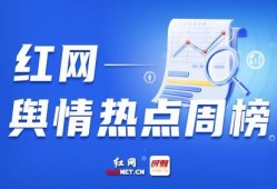 有关爆料新闻,爆料新闻背后的惊人真相