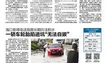 今日新闻爆料有奖励吗,今日新闻爆料奖励大揭秘！
