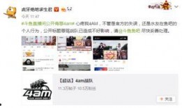 翔霖粉丝爆料视频大全,揭秘偶像幕后故事