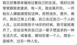吃瓜群众视频爆料网站是真的吗,真相与谣言的交织