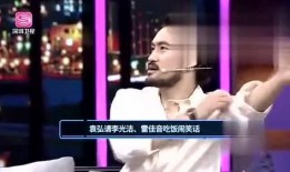 成哥爆料娱乐坊