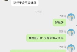 网红吃瓜一元视频大全集,揭秘网络红人幕后趣事