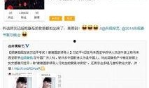 4月份娱乐爆料节目表,精彩内容抢先看