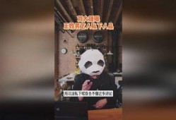刘大锤最新爆料王姓艺人,王姓艺人背后的惊人真相