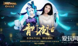 斗龙七人物爆料视频,揭秘神秘角色背后的故事与实力