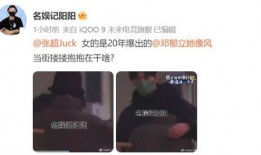 大瓜视频一般在哪爆料呢,独家爆料时间与地点大揭秘