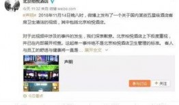 让人尴尬的爆料视频素材,揭秘那些让人脸红的爆料视频