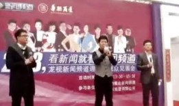 沧州市新闻爆料热线,倾听民声，守护平安