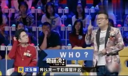 圈王娱乐爆料,揭秘娱乐圈幕后风云