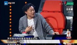 张太海爆料陈磊视频,真相大白