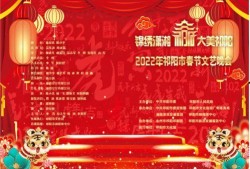 祁阳爆料视频,事件真相与背后故事