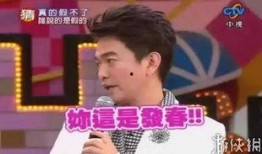 今年娱乐圈爆料大事件是真的吗,真相揭秘还是捕风捉影？