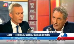 广视新闻爆料,揭秘事件背后惊人真相