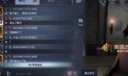 小先知爆料视频在线观看,独家内容在线观看抢先看