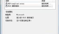 4430在线观看,揭秘热门剧集背后的精彩故事