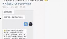 沈阳吃瓜爆料事件视频最新,视频揭露惊人内幕，真相大白！
