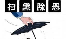 黄石港派出所爆料信息最新