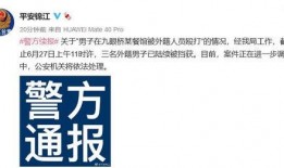 蕲春九儿最新爆料事件