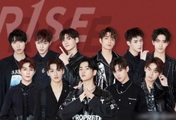 五代男团爆料视频,独家爆料视频大公开